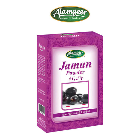 Jamun Powder - Alamgeer - Worldwide Foods