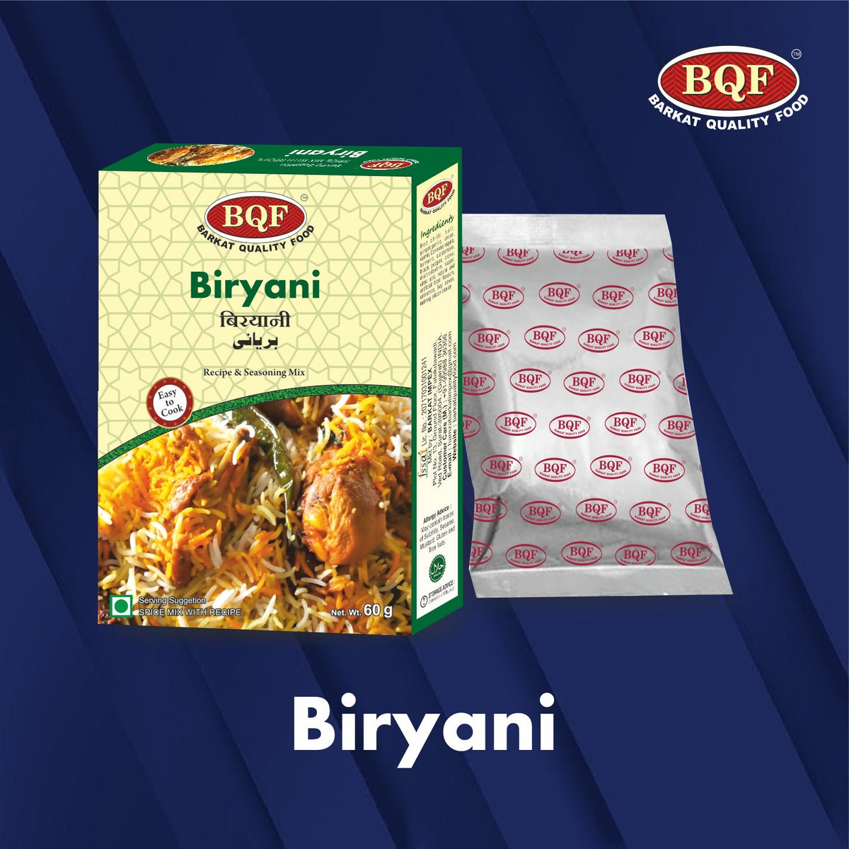 BQF Biryani Mix – Worldwide Foods