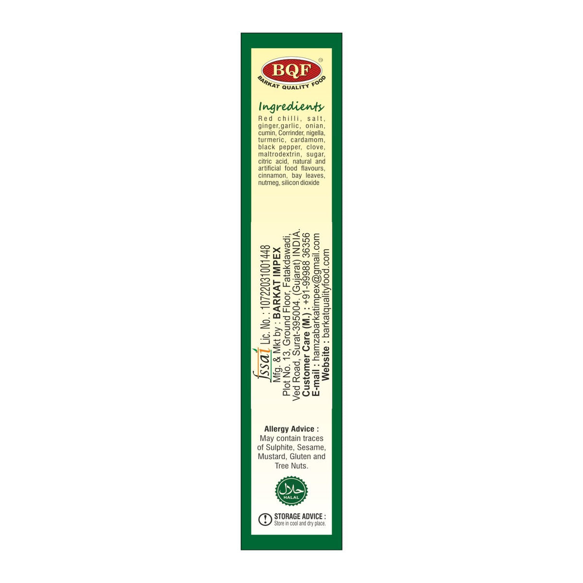 BQF Biryani Mix – Worldwide Foods