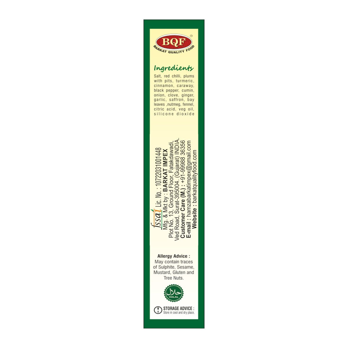 BQF Bombay Biryani Mix – Worldwide Foods