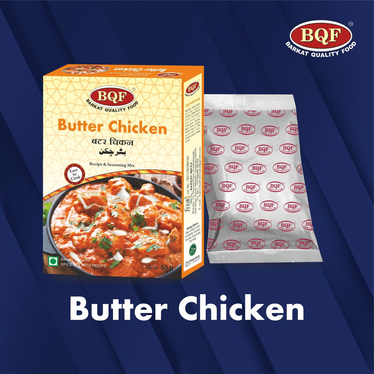 BQF Butter Chicken – Chicken Masala – Worldwide Foods