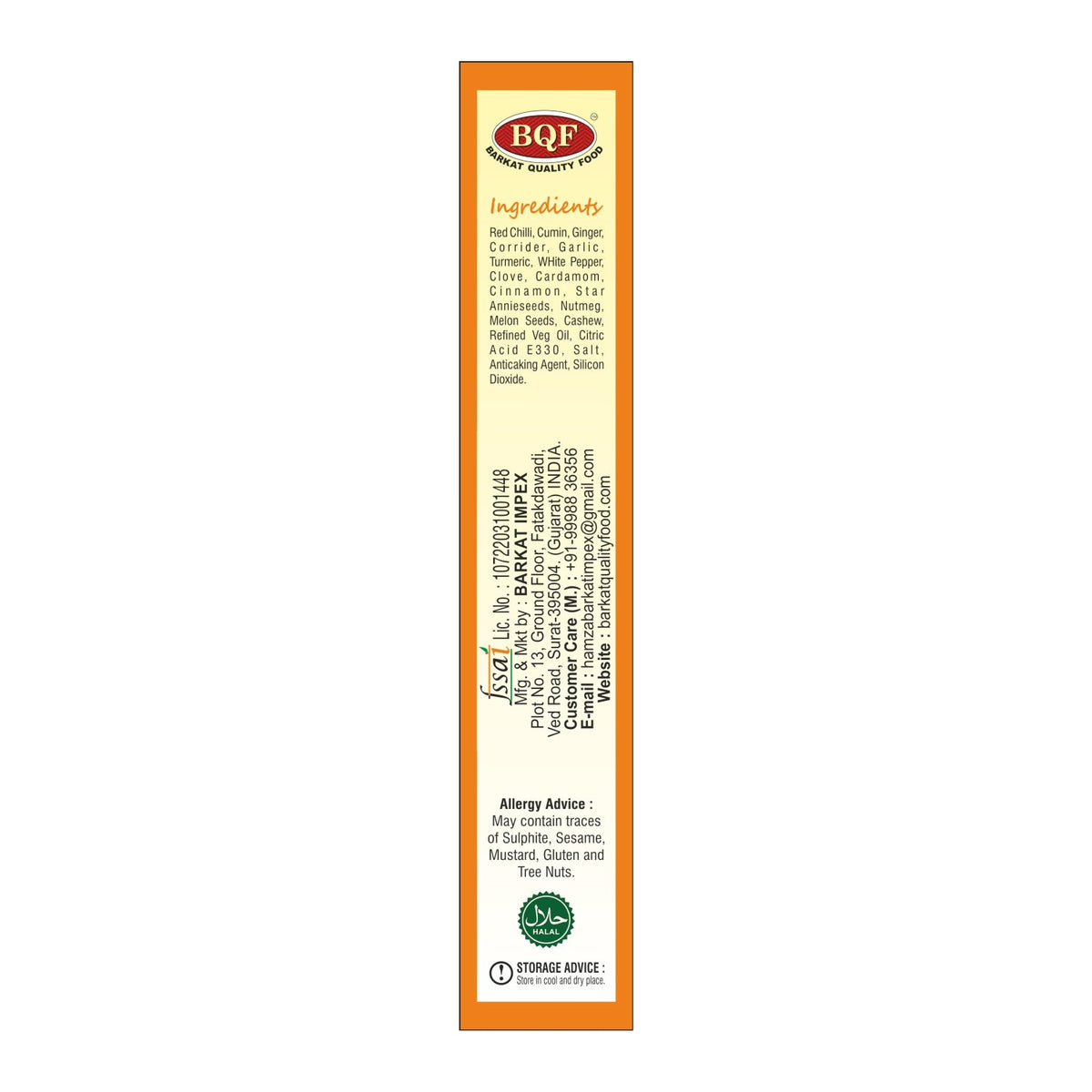 BQF Butter Chicken – Chicken Masala – Worldwide Foods