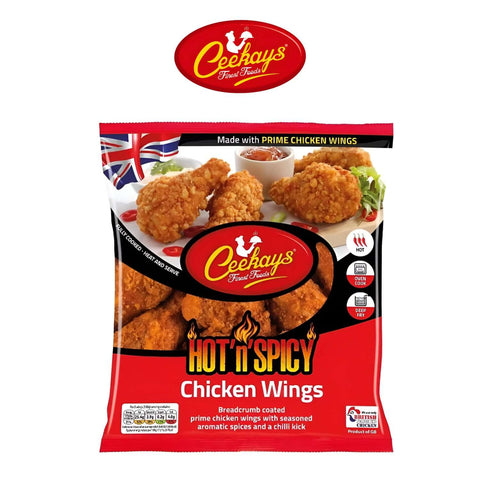 Halal Hot n Spicy Breaded Chicken Bites - Worldwide Foods - Ceekay - Worldwide Foods