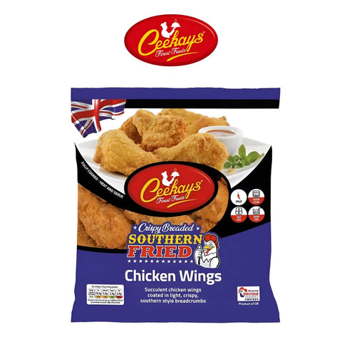 Halal Southern Fried Chicken Wings - Worldwide Foods - Ceekay