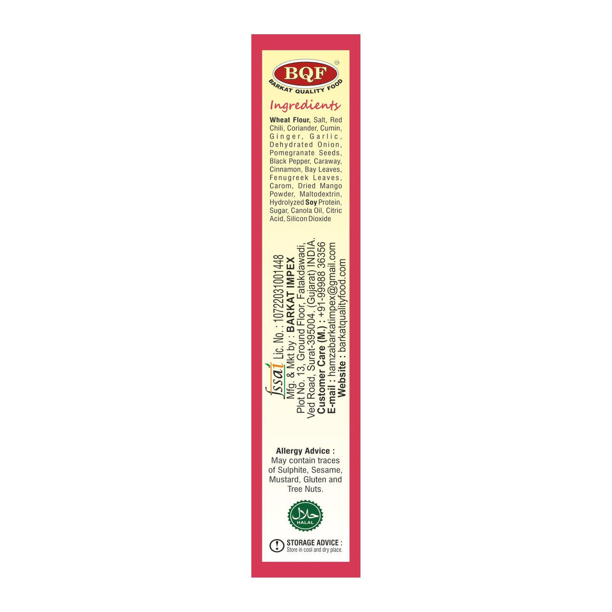 BQF Chicken Masala – Worldwide Foods