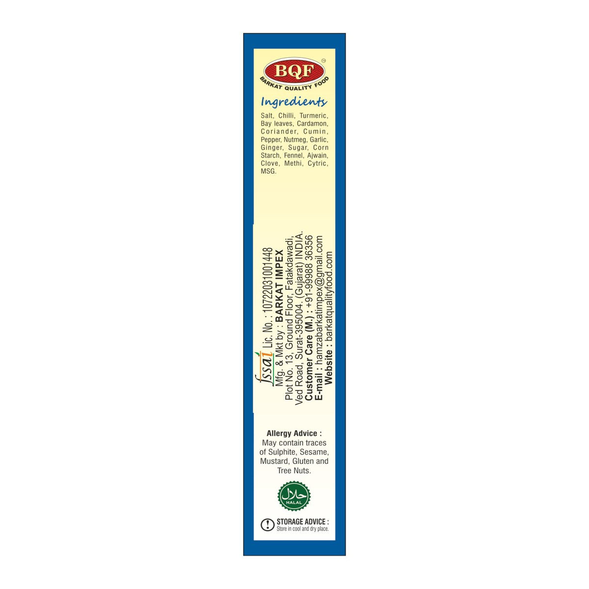 BQF Chicken Tawa Masala – Worldwide Foods