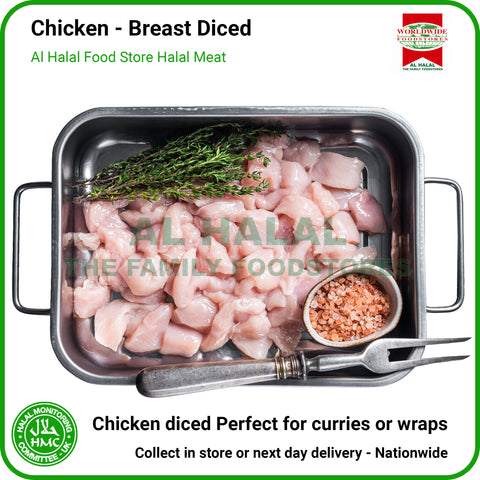 Chicken Diced - HMC Worldwide Foods Halal Meat