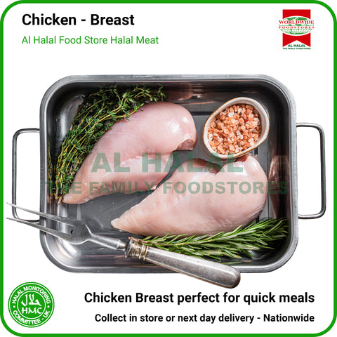 Chicken Breast Selection - HMC Worldwide Foods Halal Meat