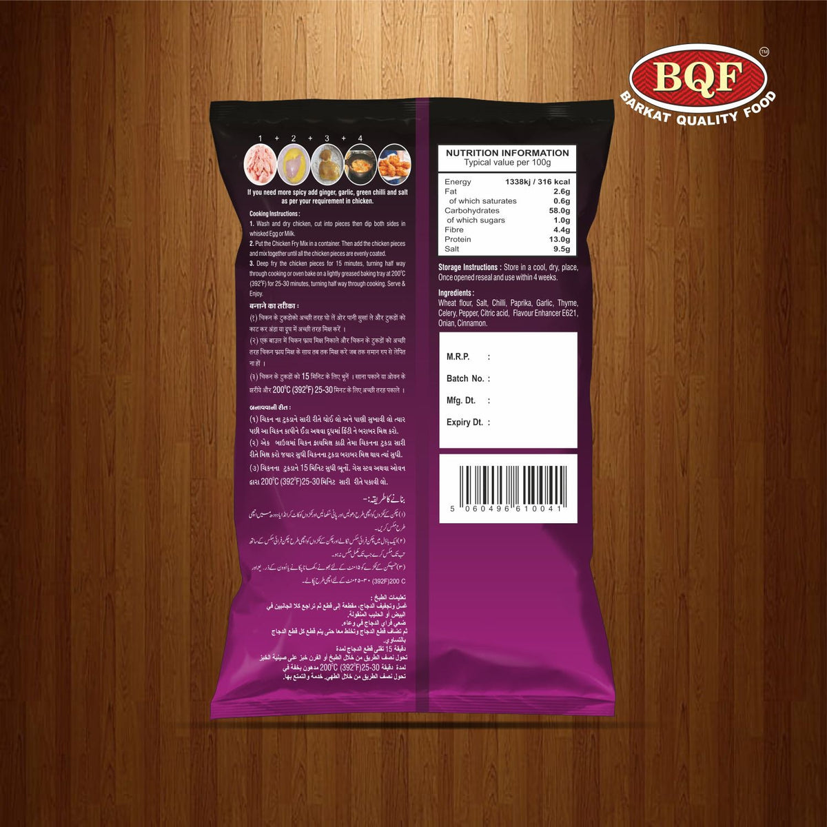 Crunchy Original - Chicken Fry Mix – Worldwide Foods