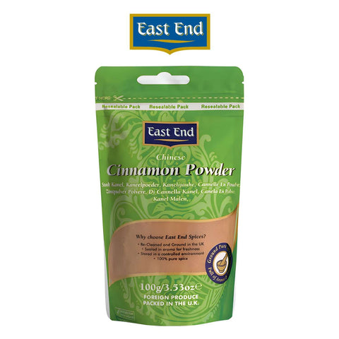 Chinese Cinnamon Powder - Worldwide Foods - East End