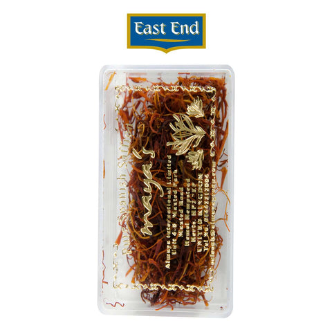 Saffron 1g - Worldwide Foods - East End