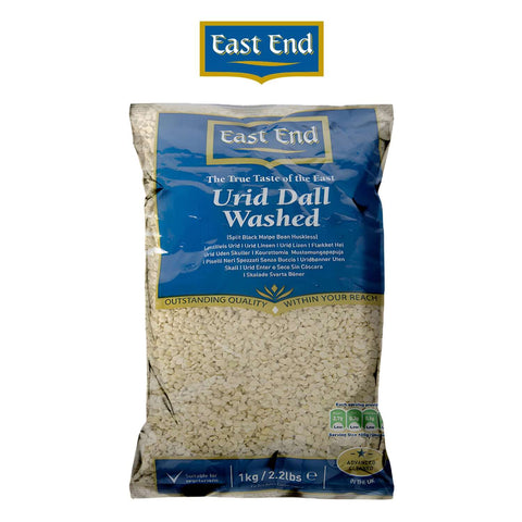 Urid Dall Washed - East End - Worldwide Foods