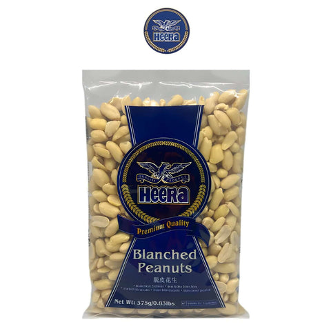 Blanched Peanuts - Heera