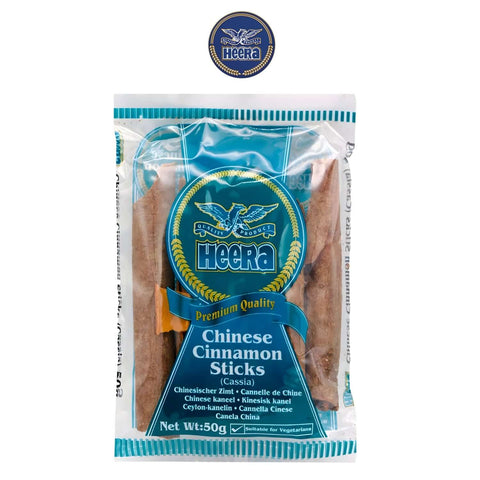 Chinese Cinnamon Sticks (200g) - Worldwide Foods - Heera