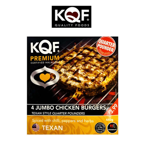 Worldwide Foods KQF 4 Jumbo Chicken Burgers with Texan Spice - Halal