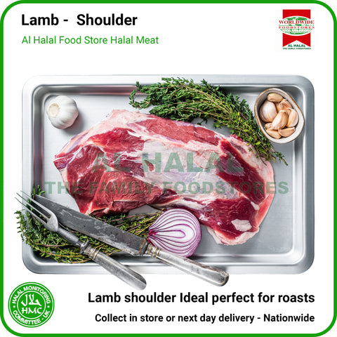 Lamb Shoulder - HMC Worldwide Foods Halal Meat