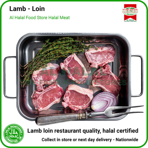 Lamb Loin Selection – HMC Worldwide Foods Halal Meat