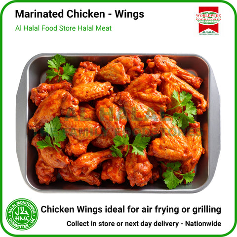 Marinade Chicken Wings - HMC Worldwide Foods Halal Poultry