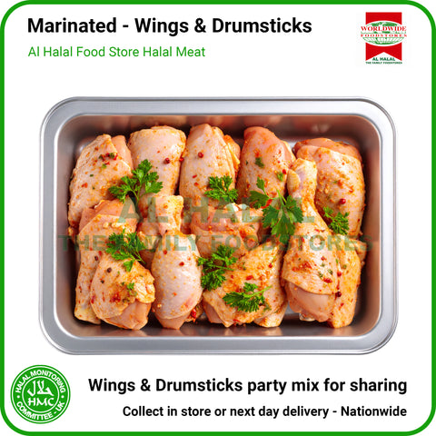 Marinade Chicken Wings and Drumsticks - HMC Worldwide Foods Halal Poultry