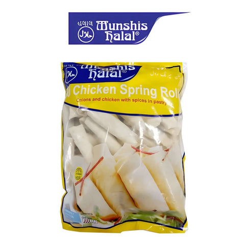Worldwide Foods Munshis Halal 50 Chicken Spring Rolls