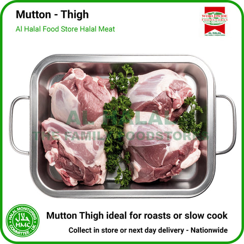 Mutton Thigh - HMC Worldwide Foods Halal Meat