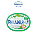 Philadelphia Garlic and Herb Soft Cheese 165g