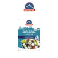 Olympus Salad Cheese