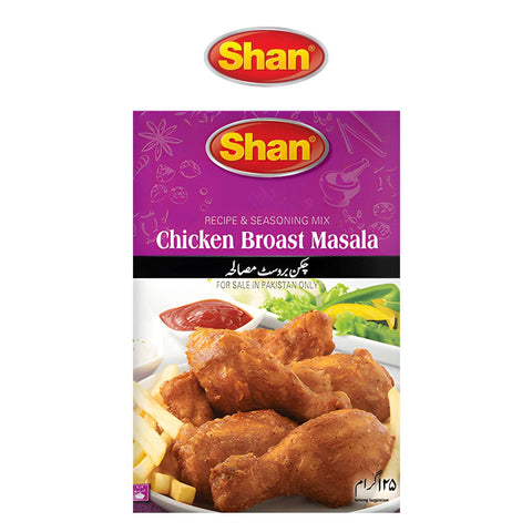 Shan Recipe & Seasoning Mix - Chicken Broast Masala - Worldwide Foods - Shan - Worldwide Foods