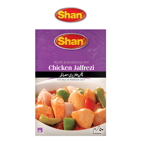 Chicken Jalfrezi - Worldwide Foods - Shan