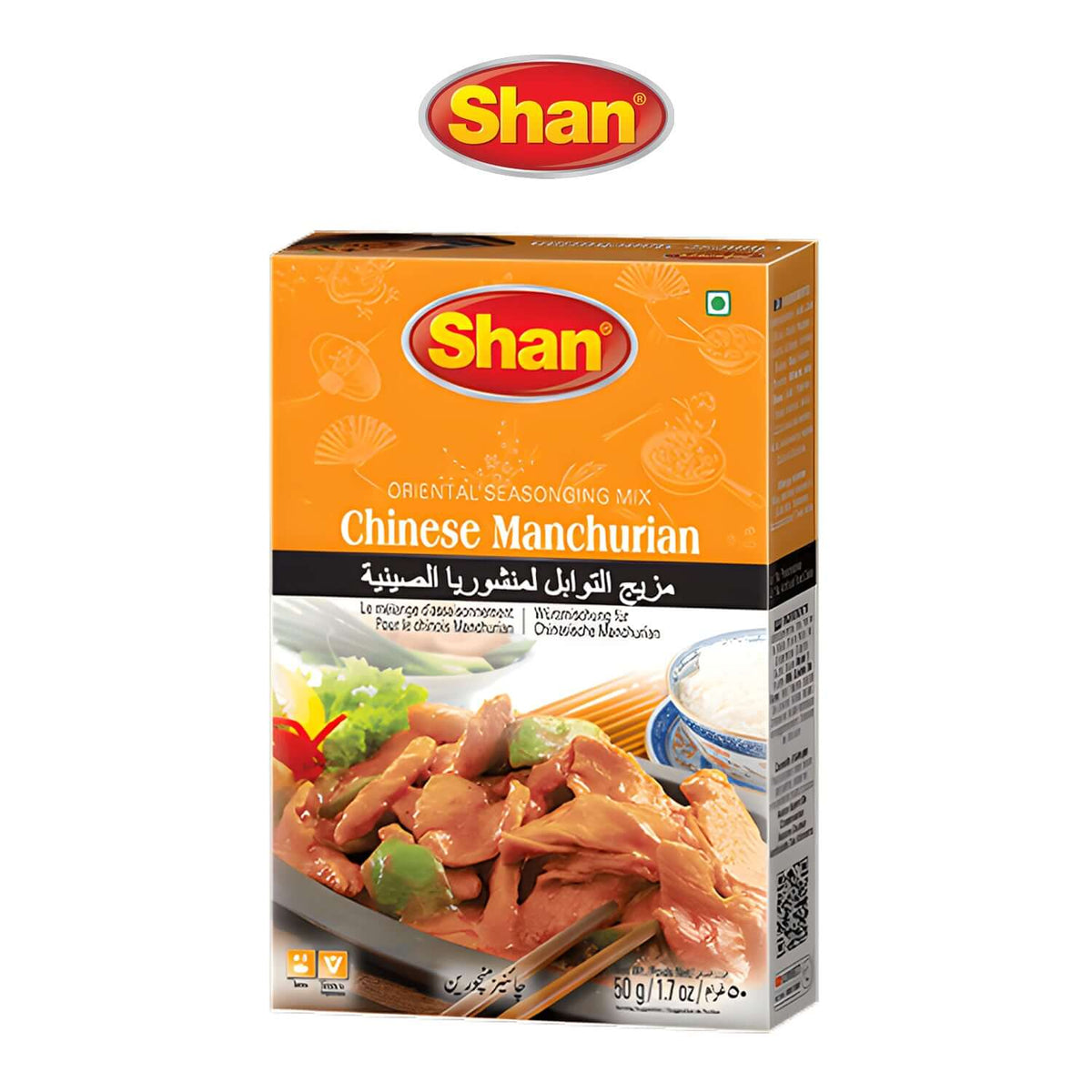 Shan Recipe & Seasoning Mix - Chinese egg fried rice - Shan - Worldwide Foods