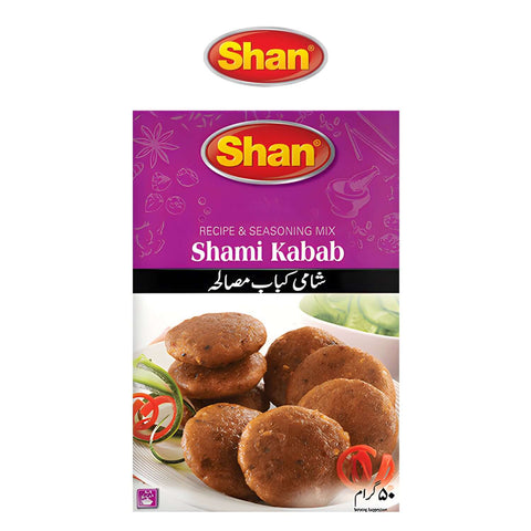 Shami Kabab - Worldwide Foods - Shan - Shan - Worldwide Foods