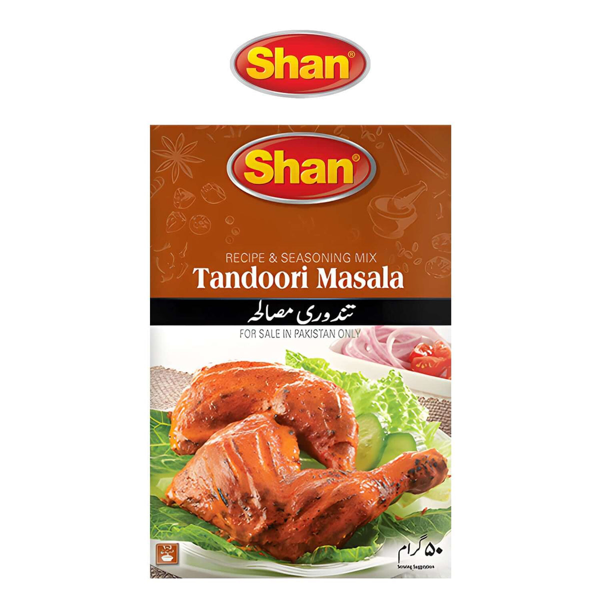 Tandoori Masala - Worldwide Foods - Shan