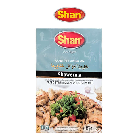 Shawerma Spice - Worldwide Foods - Shan