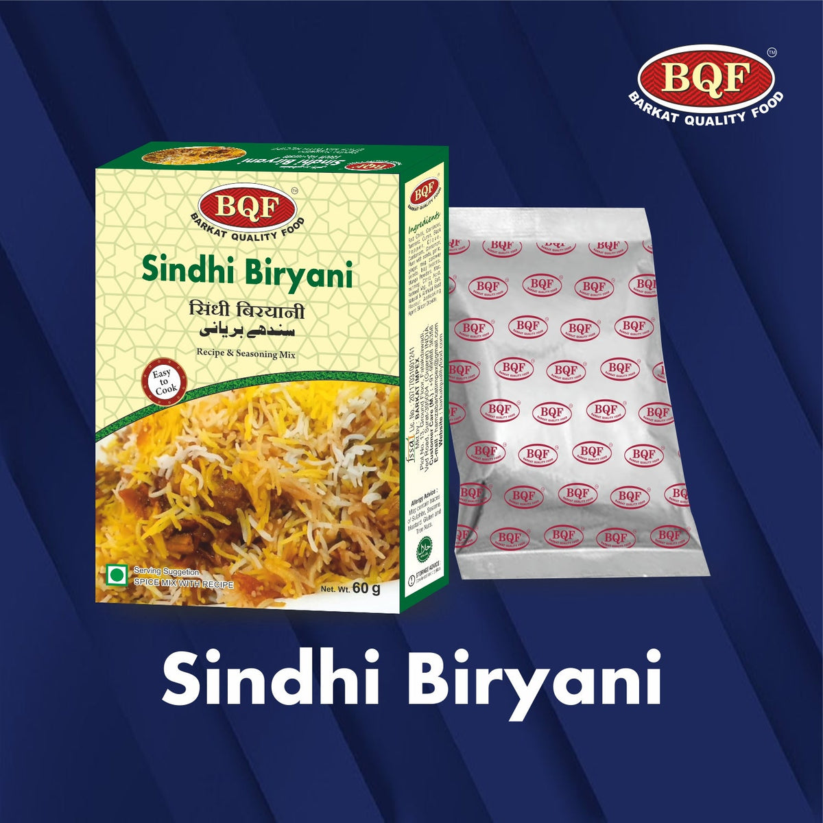 BQF Sindhi Biryani Mix – Worldwide Foods