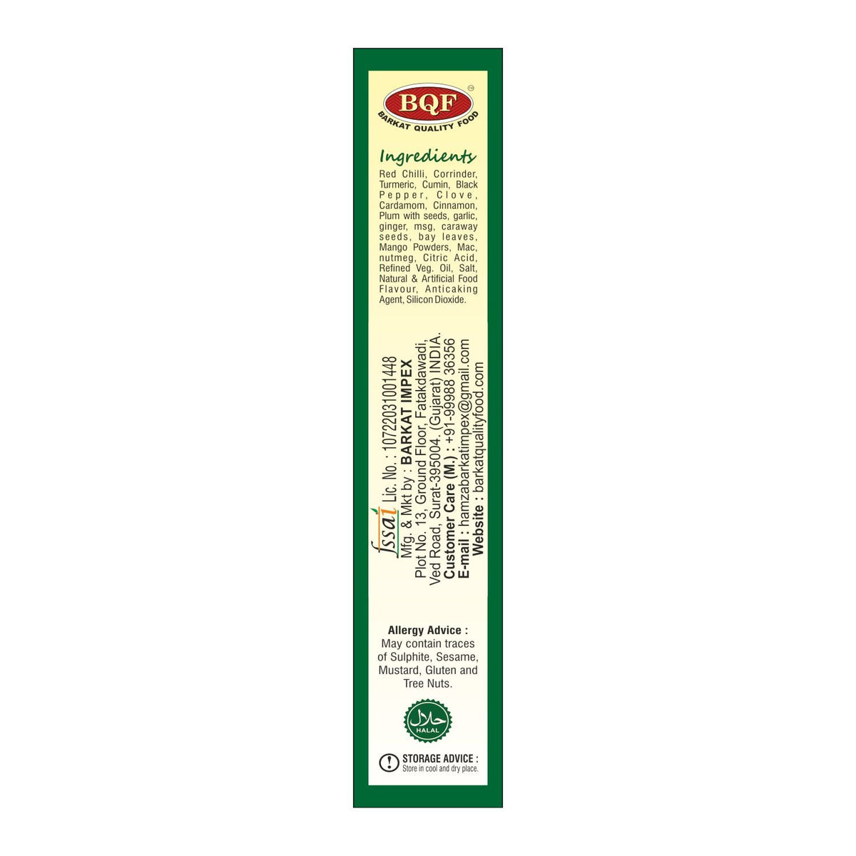 BQF Sindhi Biryani Mix – Worldwide Foods