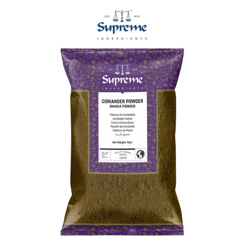 Supreme Coriander Powder