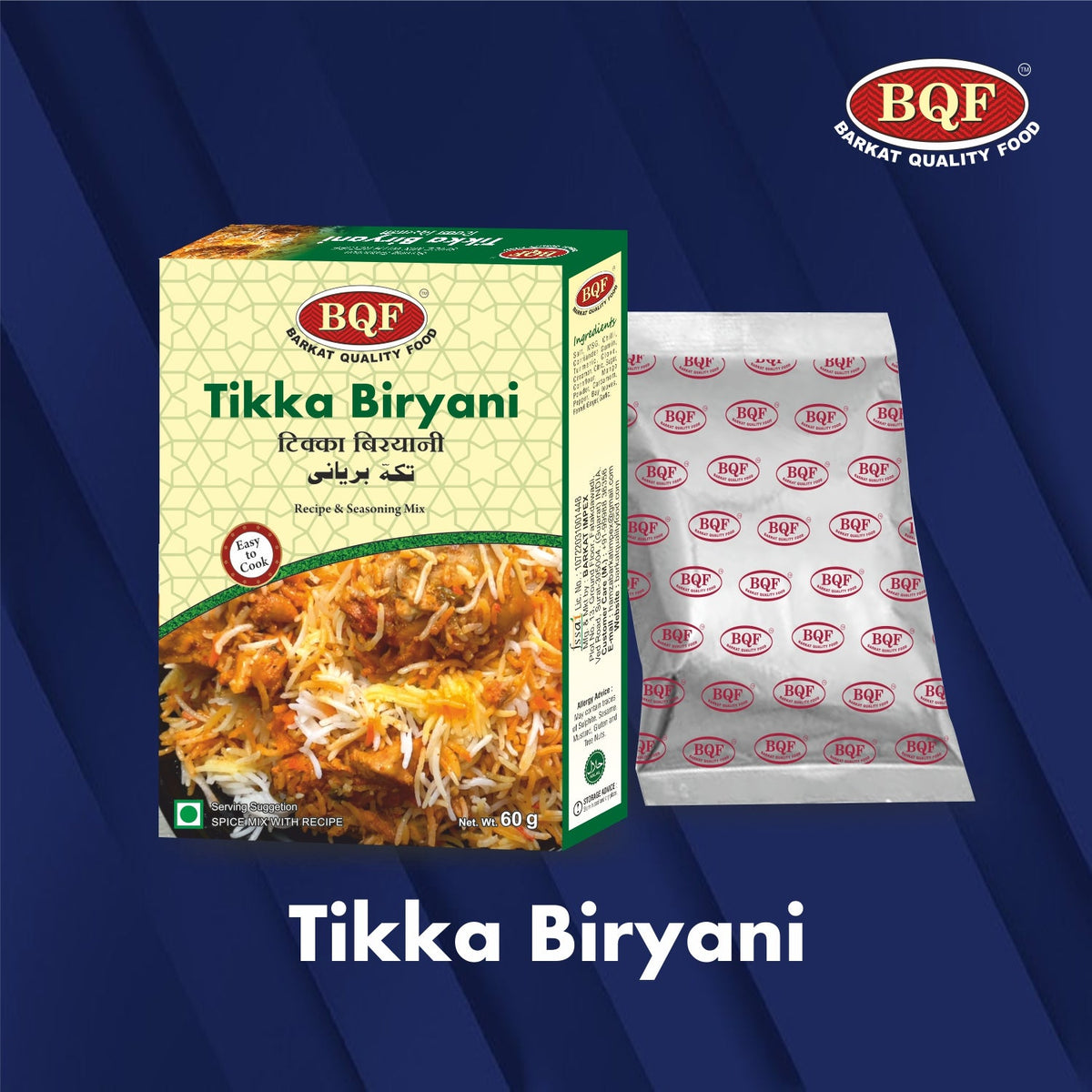 BQF Tikka Biryani Mix – Worldwide Foods
