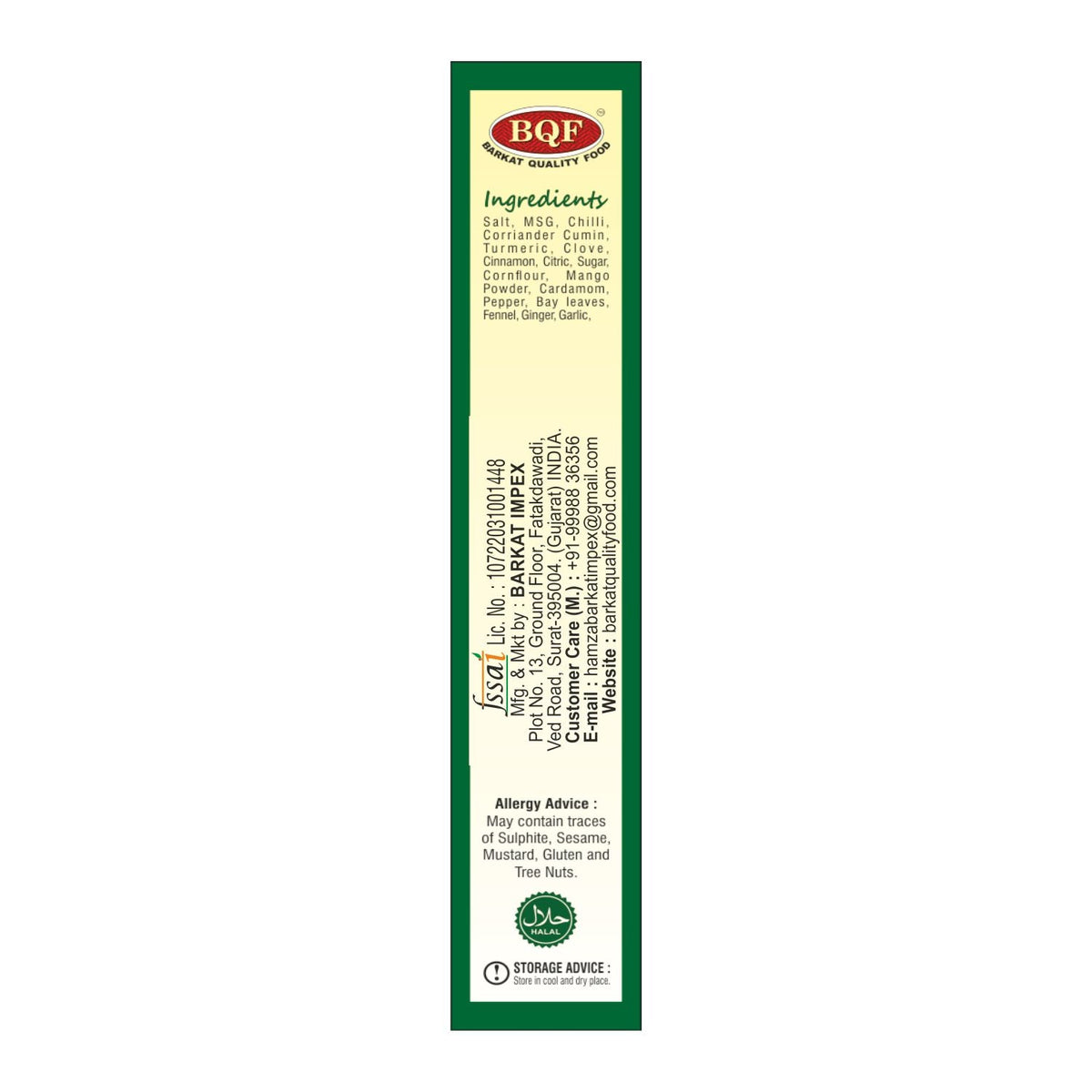 BQF Tikka Biryani Mix – Worldwide Foods