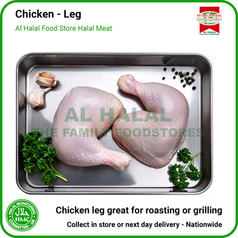 Chicken Leg Selection – HMC Worldwide Foods Halal Poultry