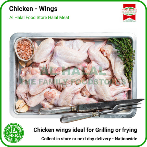Chicken Wings – HMC Worldwide Foods Halal Meat
