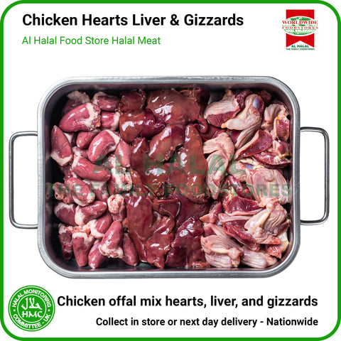 Chicken Offal - HMC Worldwide Foods Halal Meat