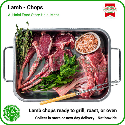 Lamb Chops - HMC Worldwide Foods Halal Meat