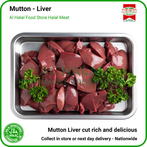 Mutton Liver - HMC Worldwide Foods Halal Meat