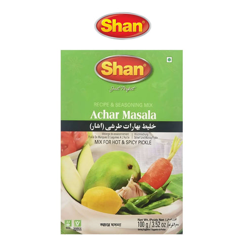 Achat Masala - Worldwide Foods - Shan